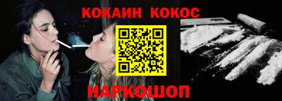меф VHQ Гусиноозёрск