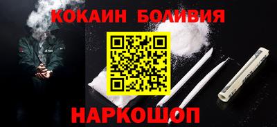 МДМА Гусев