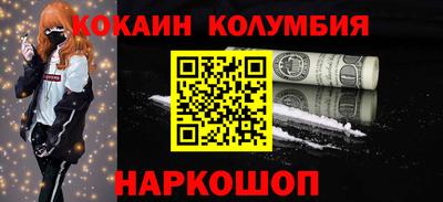 первитин Гусь-Хрустальный