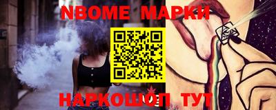 меф VHQ Гусиноозёрск