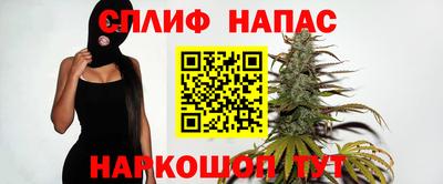 меф VHQ Гусиноозёрск
