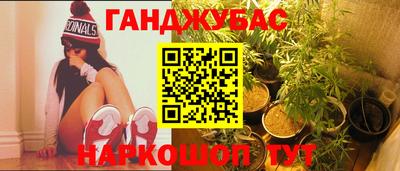 первитин Гусь-Хрустальный