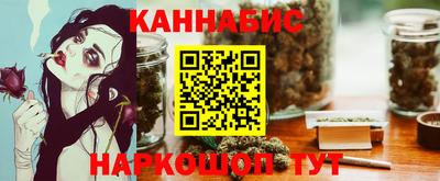 первитин Гусь-Хрустальный