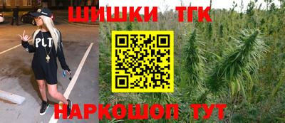 меф VHQ Гусиноозёрск