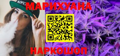 первитин Гусь-Хрустальный