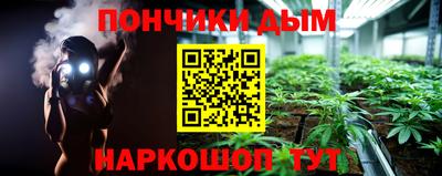 первитин Гусь-Хрустальный
