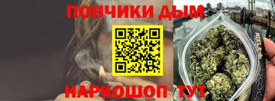 первитин Гусь-Хрустальный
