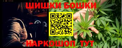 меф VHQ Гусиноозёрск