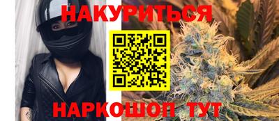МДМА Гусев