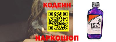 меф VHQ Гусиноозёрск