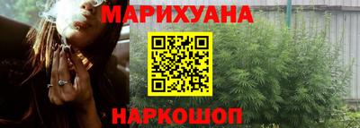 МДМА Гусев