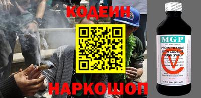 первитин Гусь-Хрустальный