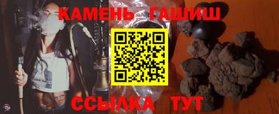 первитин Гусь-Хрустальный