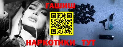 МДМА Гусев