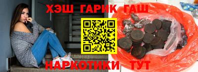 первитин Гусь-Хрустальный