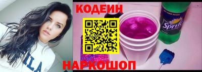 первитин Гусь-Хрустальный